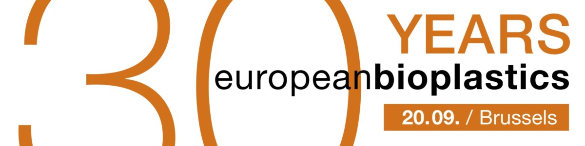 eubp_banner_banner_30years_1400x350