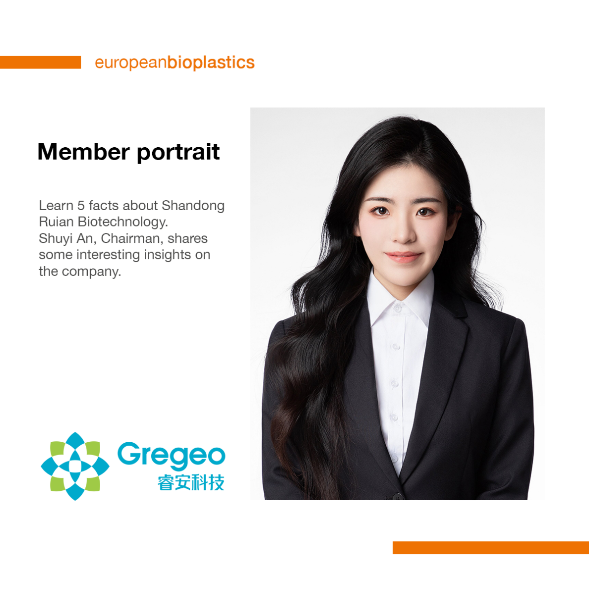 Members_Portrait_5_facts_instagram_Shandong Ruianpsd